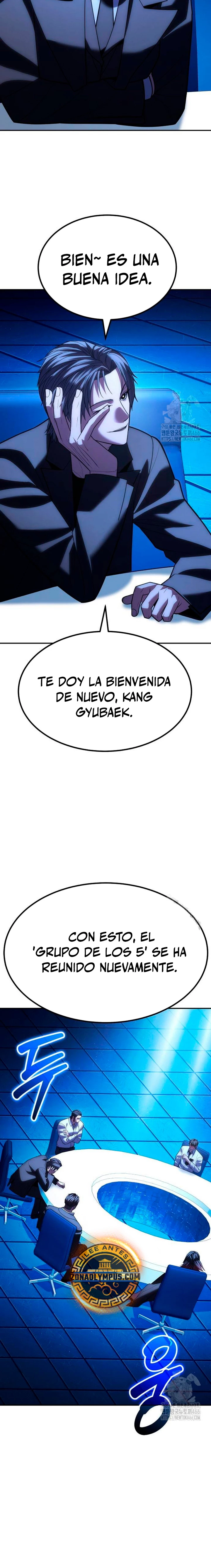 El héroe expulsado es demasiado fuerte. capítulo 33, página 16