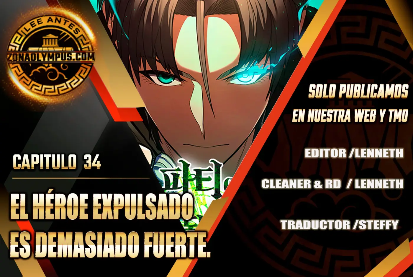 El héroe expulsado es demasiado fuerte. capítulo 34, página 2