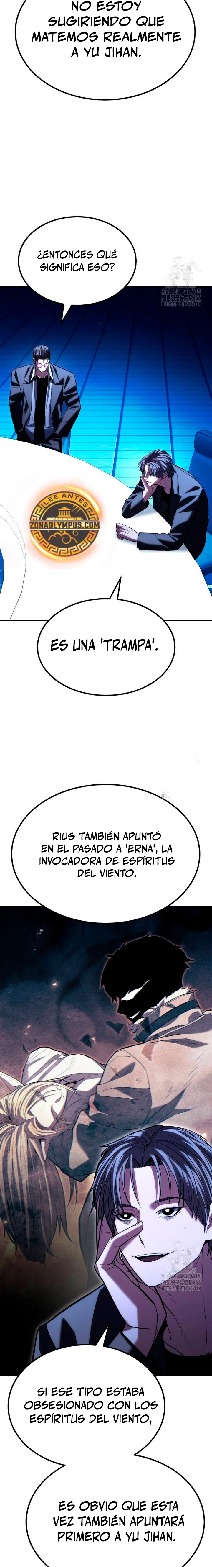 El héroe expulsado es demasiado fuerte. capítulo 34, página 5