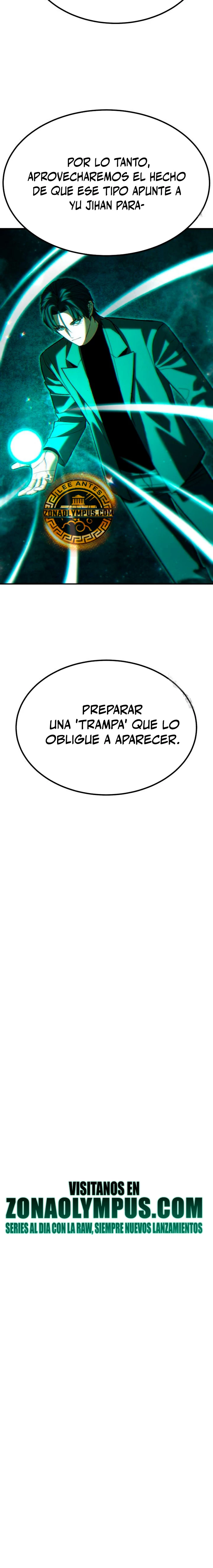 El héroe expulsado es demasiado fuerte. capítulo 34, página 6