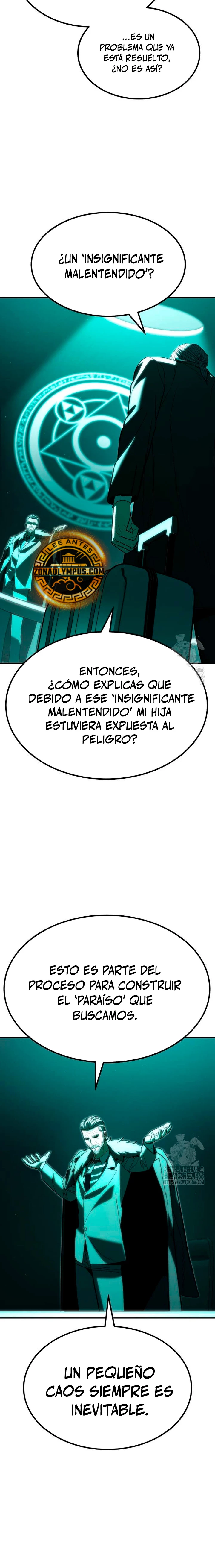 El héroe expulsado es demasiado fuerte. capítulo 34, página 27
