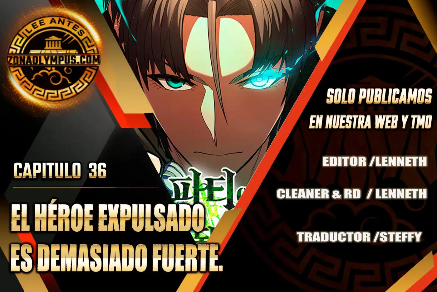 El héroe expulsado es demasiado fuerte. capítulo 36, página 2