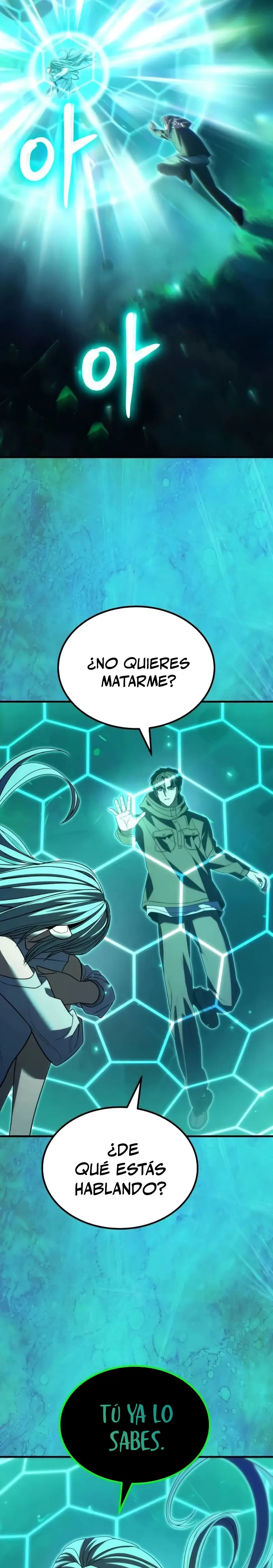 El héroe expulsado es demasiado fuerte. capítulo 37, página 6