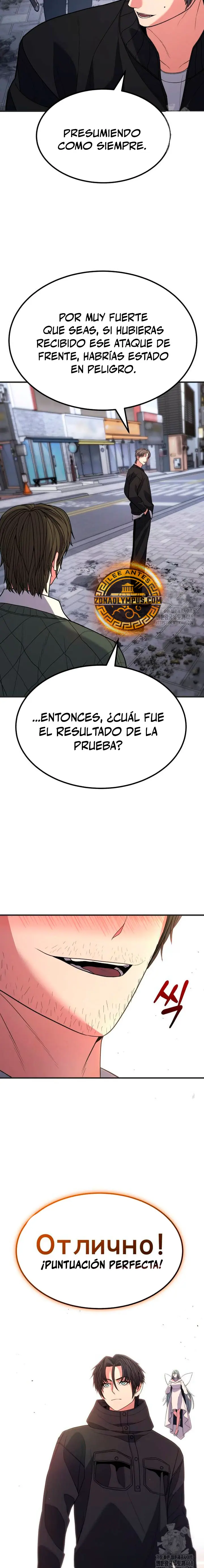 El héroe expulsado es demasiado fuerte. capítulo 39, página 14