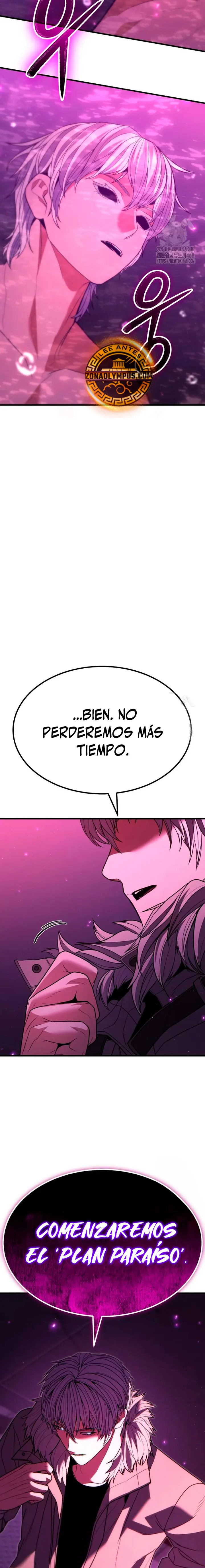 El héroe expulsado es demasiado fuerte. capítulo 39, página 26