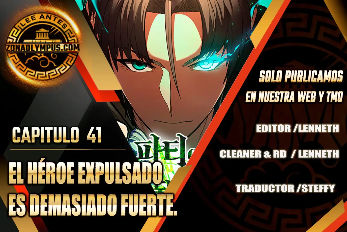El héroe expulsado es demasiado fuerte. capítulo 41, página 2