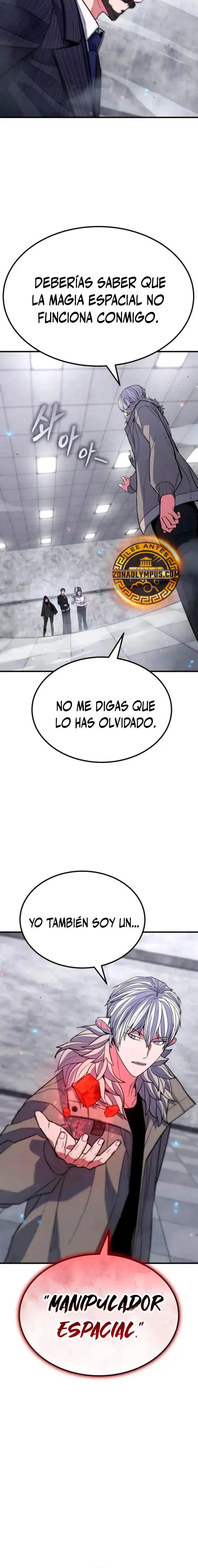 El héroe expulsado es demasiado fuerte. capítulo 42, página 12