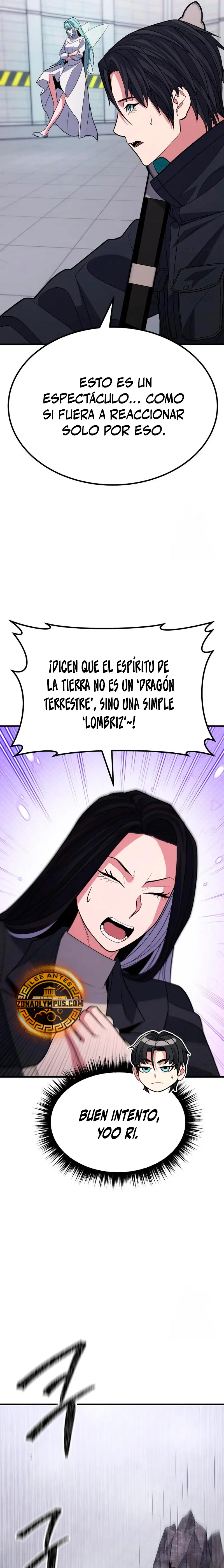 El héroe expulsado es demasiado fuerte. capítulo 43, página 33