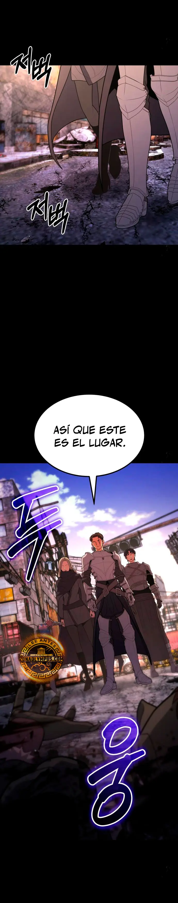 El héroe expulsado es demasiado fuerte. capítulo 45, página 24