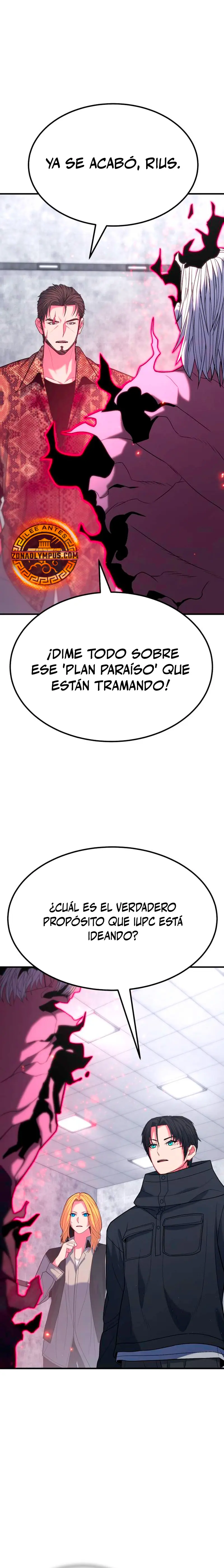 El héroe expulsado es demasiado fuerte. capítulo 52, página 15