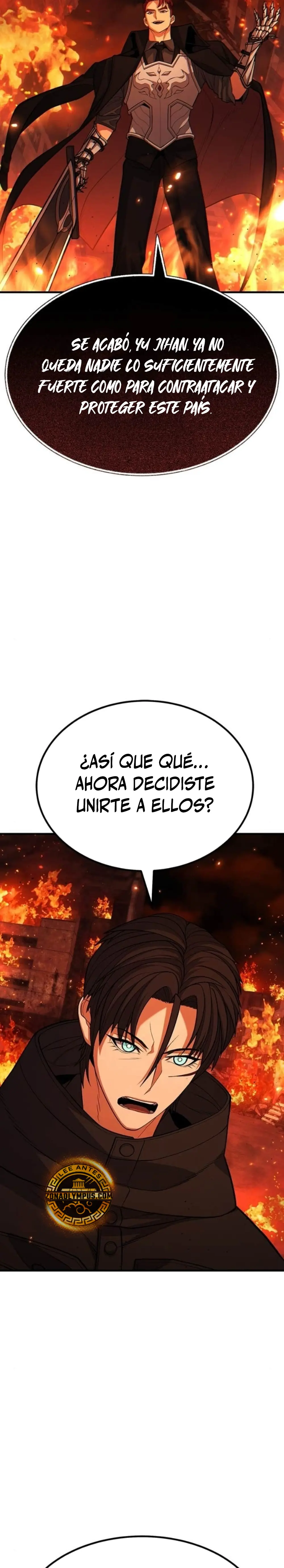 El héroe expulsado es demasiado fuerte. capítulo 57, página 17