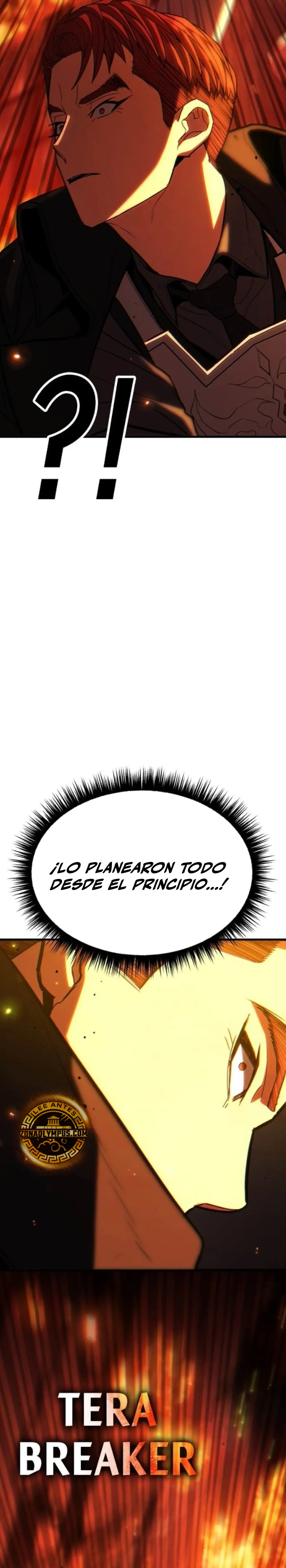 El héroe expulsado es demasiado fuerte. capítulo 57, página 33