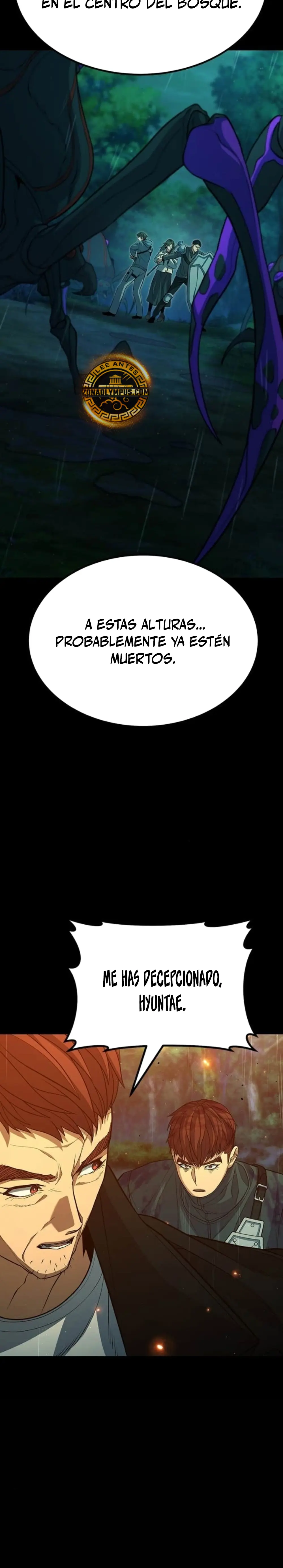 El héroe expulsado es demasiado fuerte. capítulo 59, página 15