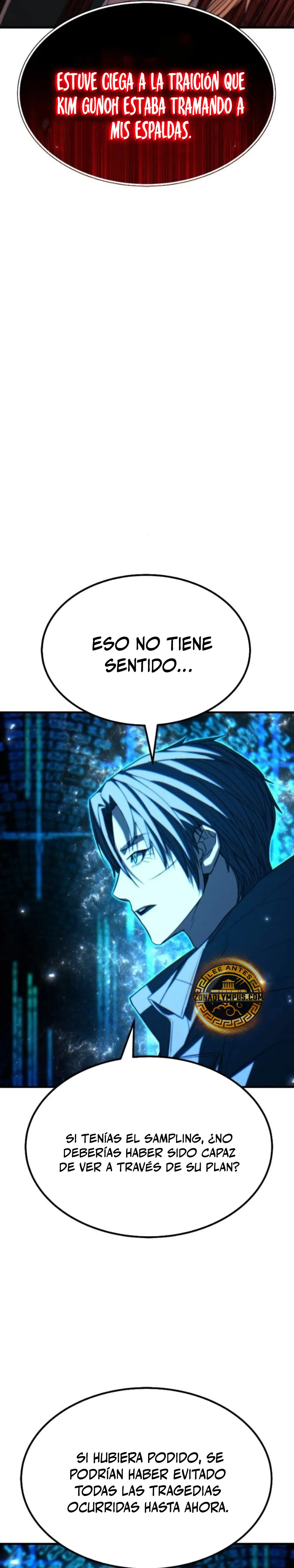 El héroe expulsado es demasiado fuerte. capítulo 69, página 16