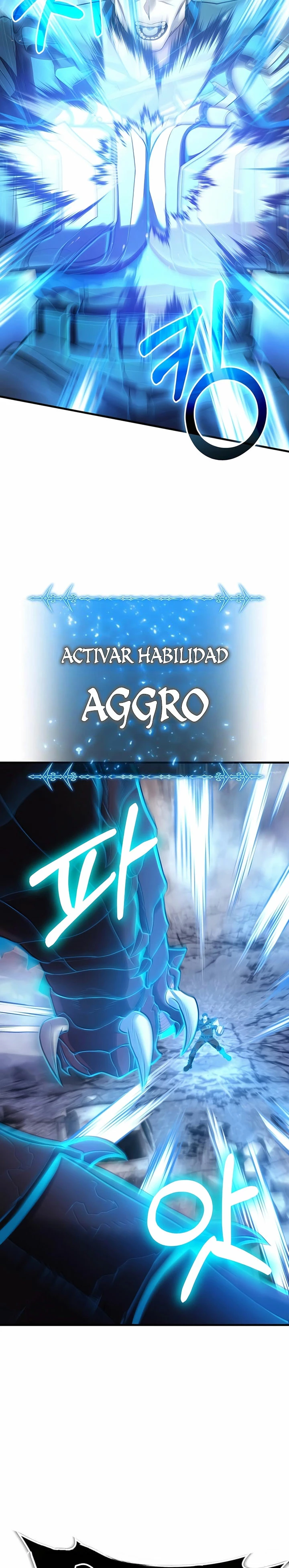 El héroe expulsado es demasiado fuerte. capítulo 3, página 5