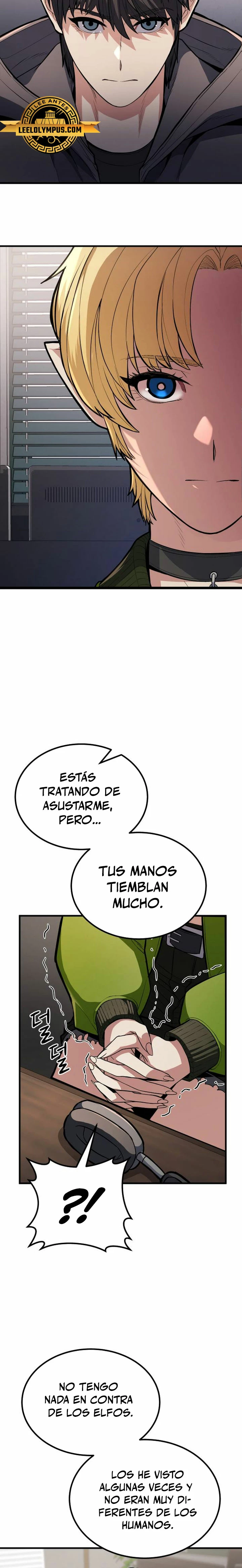El héroe expulsado es demasiado fuerte. capítulo 1, página 64