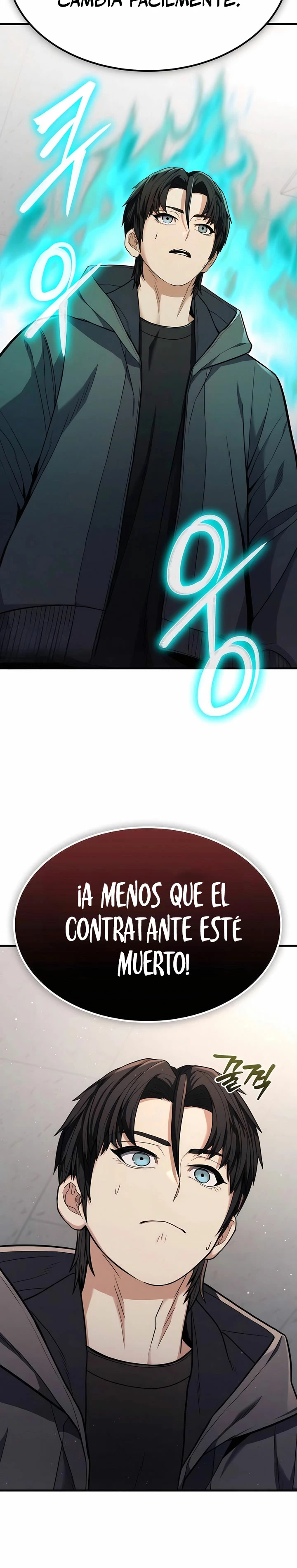 El héroe expulsado es demasiado fuerte. capítulo 2, página 11