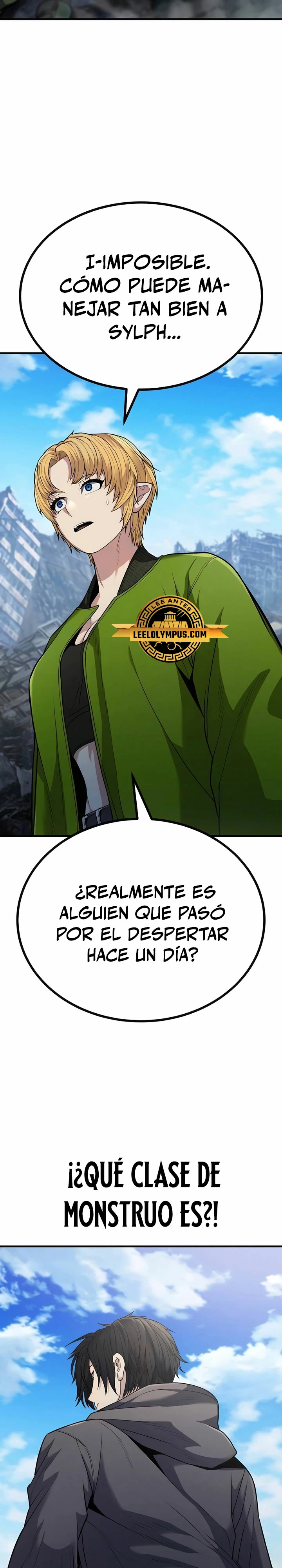 El héroe expulsado es demasiado fuerte. capítulo 2, página 47