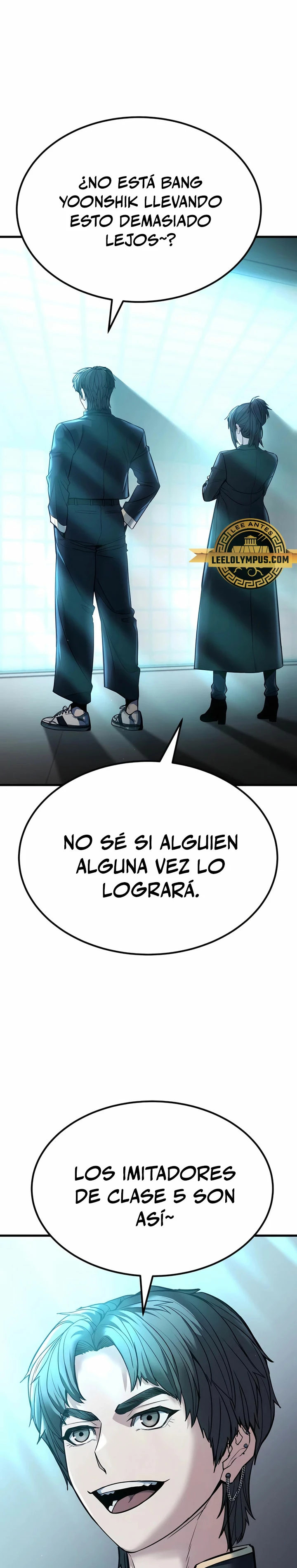El héroe expulsado es demasiado fuerte. capítulo 5, página 15