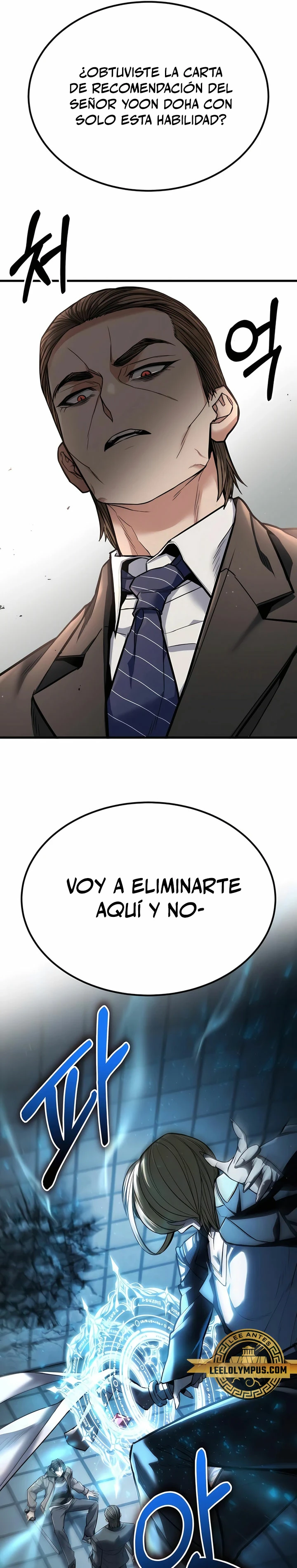 El héroe expulsado es demasiado fuerte. capítulo 5, página 42