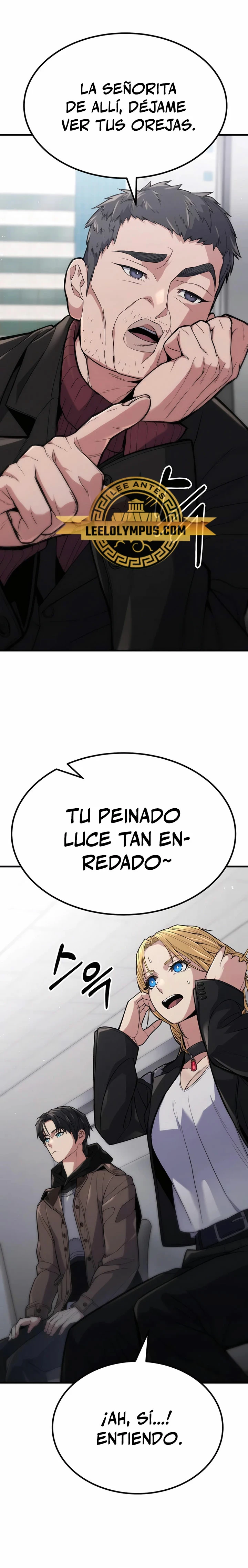El héroe expulsado es demasiado fuerte. capítulo 6, página 24
