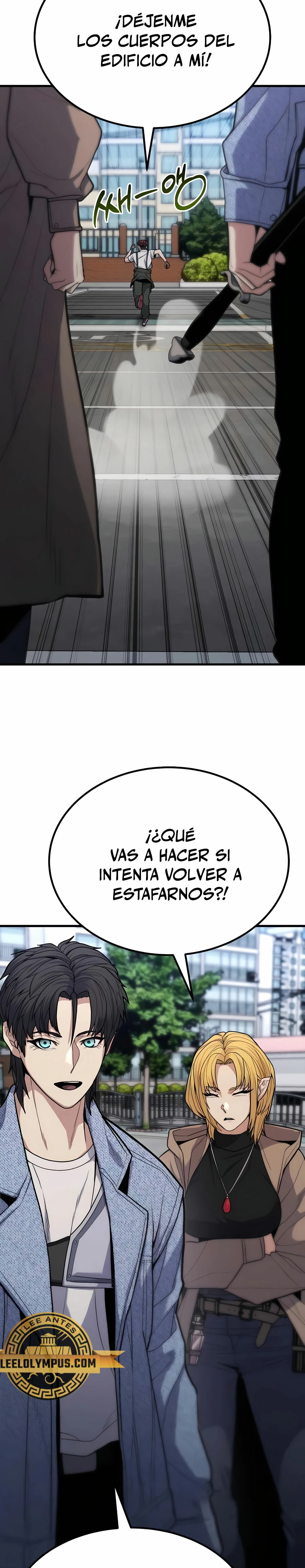 El héroe expulsado es demasiado fuerte. capítulo 7, página 45