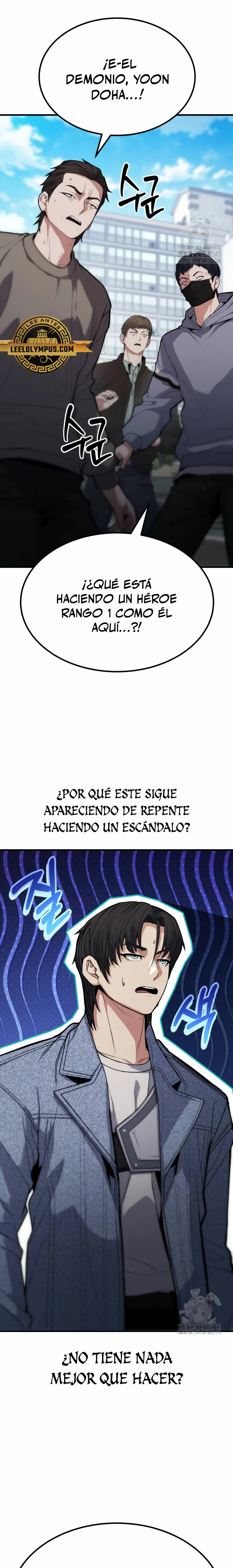 El héroe expulsado es demasiado fuerte. capítulo 8, página 8