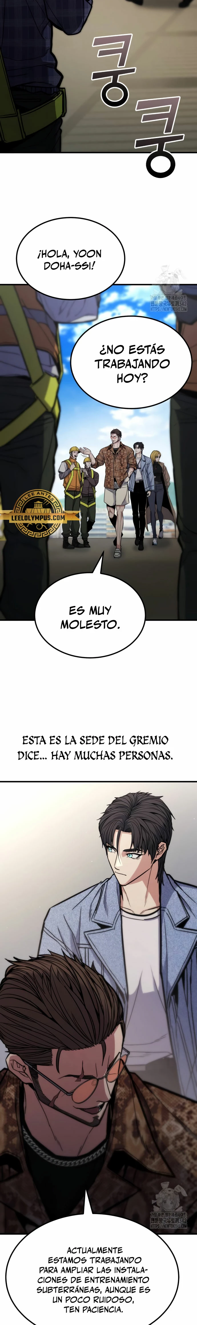 El héroe expulsado es demasiado fuerte. capítulo 8, página 21