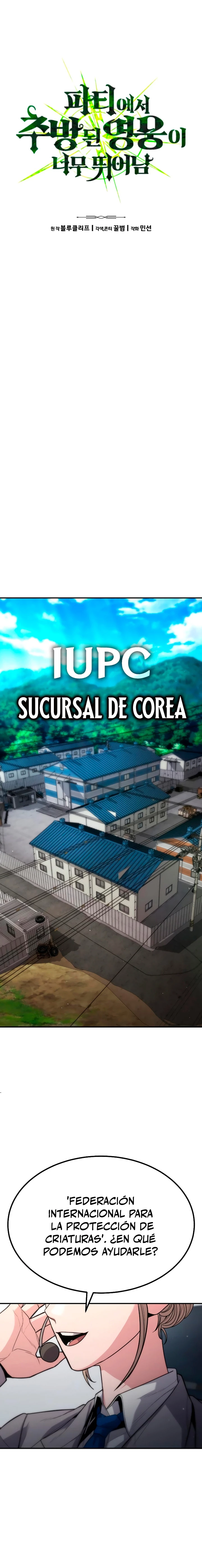 El héroe expulsado es demasiado fuerte. capítulo 9, página 11