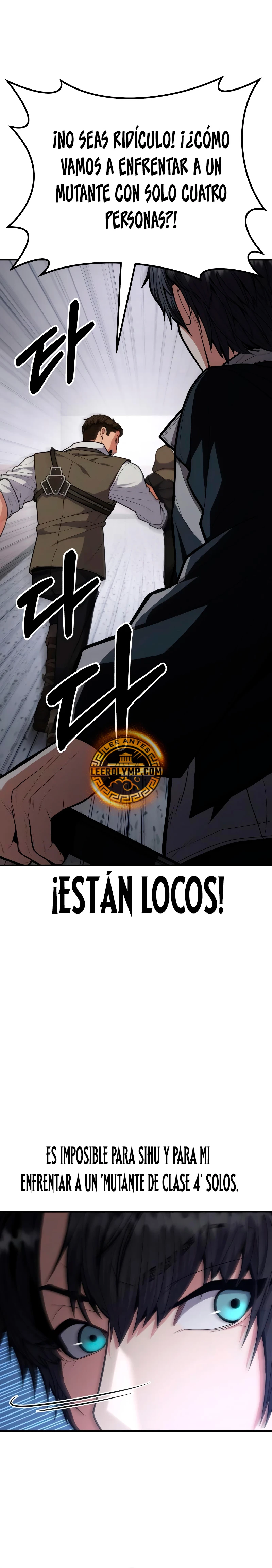 El héroe expulsado es demasiado fuerte. capítulo 11, página 7