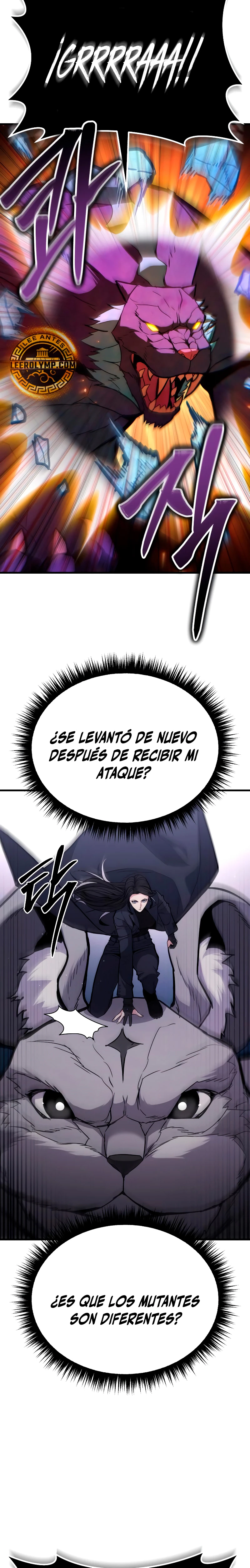 El héroe expulsado es demasiado fuerte. capítulo 11, página 27