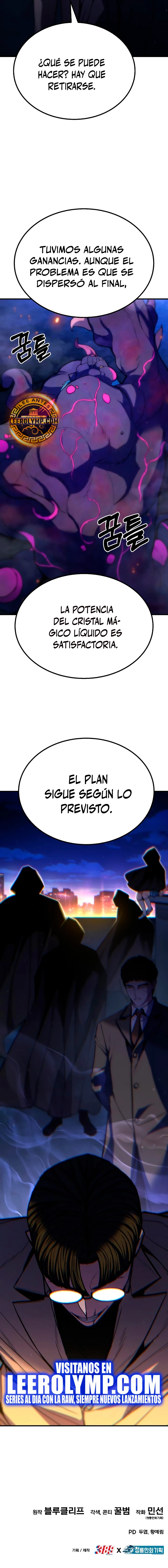 El héroe expulsado es demasiado fuerte. capítulo 12, página 33