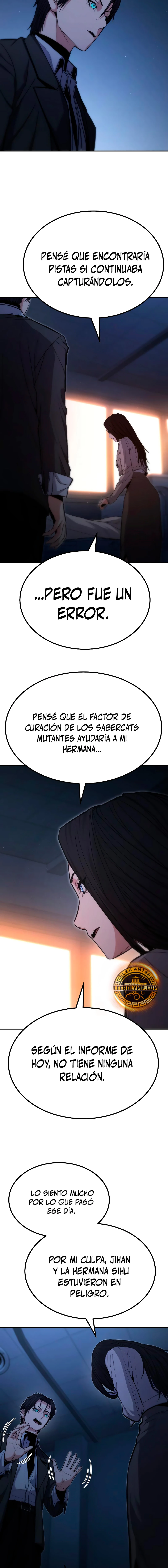 El héroe expulsado es demasiado fuerte. capítulo 13, página 27