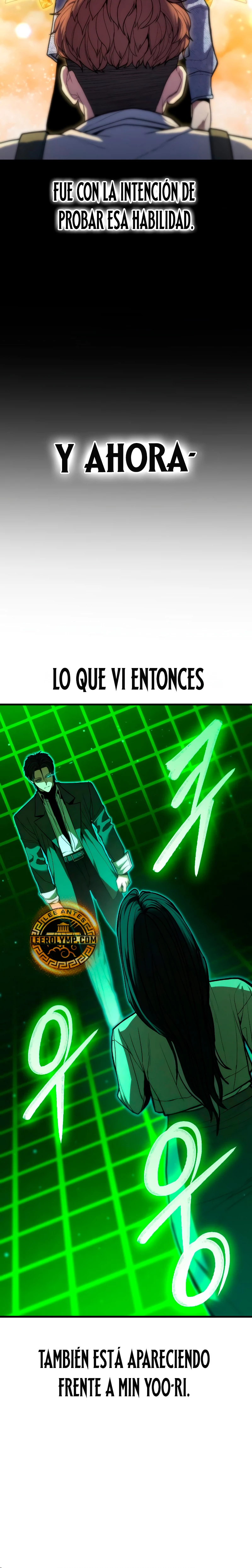El héroe expulsado es demasiado fuerte. capítulo 14, página 7