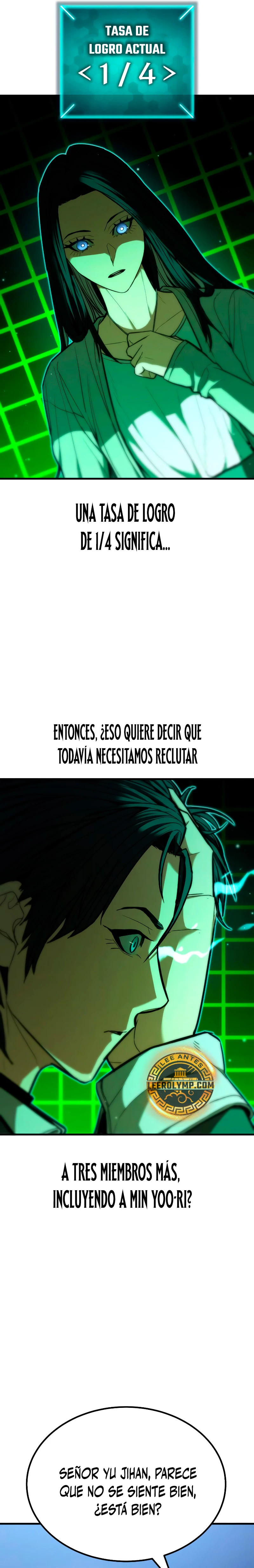 El héroe expulsado es demasiado fuerte. capítulo 14, página 8