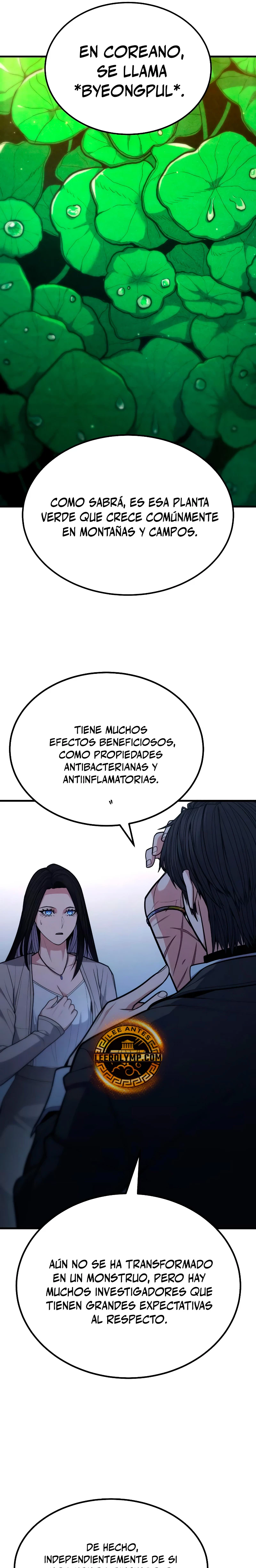 El héroe expulsado es demasiado fuerte. capítulo 14, página 14