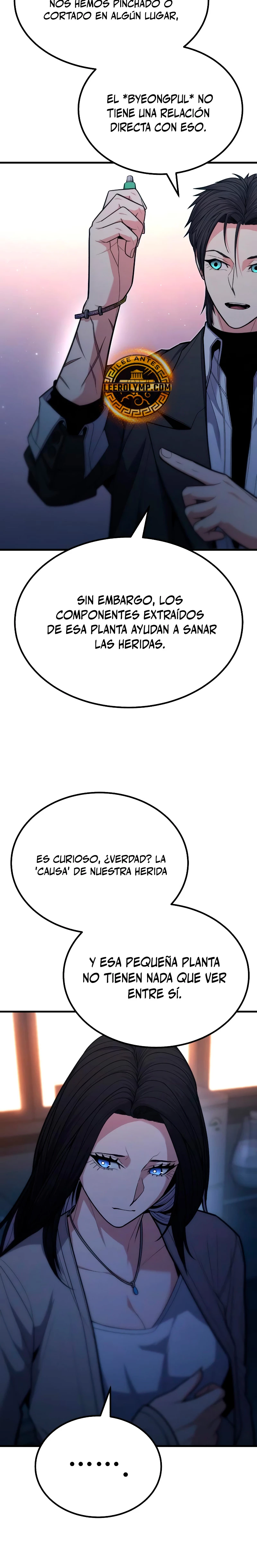 El héroe expulsado es demasiado fuerte. capítulo 14, página 15