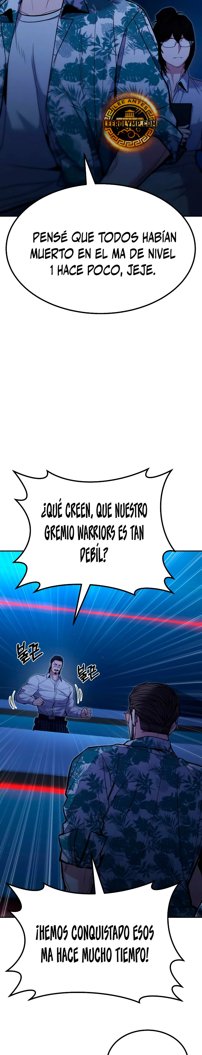 El héroe expulsado es demasiado fuerte. capítulo 14, página 33