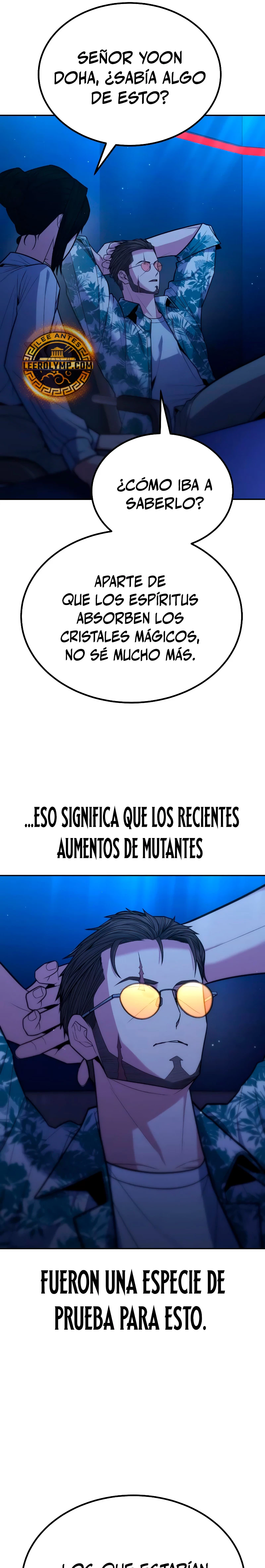 El héroe expulsado es demasiado fuerte. capítulo 15, página 17