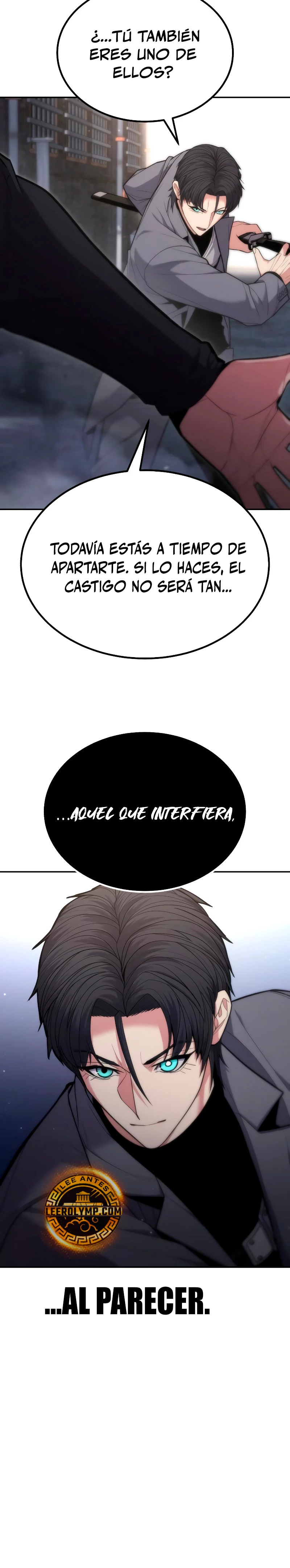 El héroe expulsado es demasiado fuerte. capítulo 16, página 10