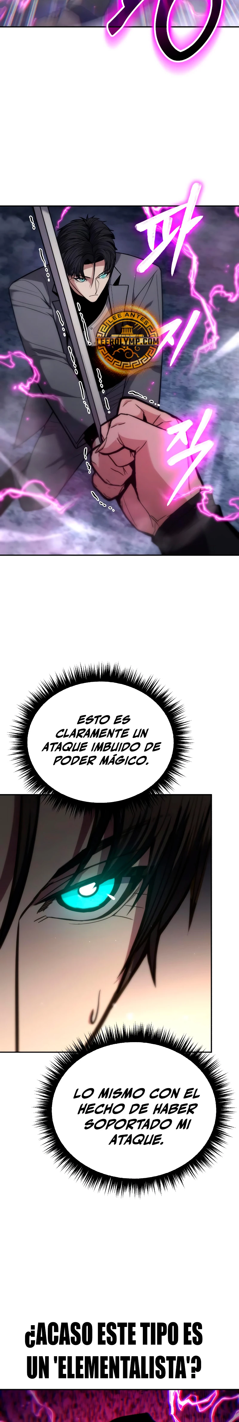 El héroe expulsado es demasiado fuerte. capítulo 16, página 15