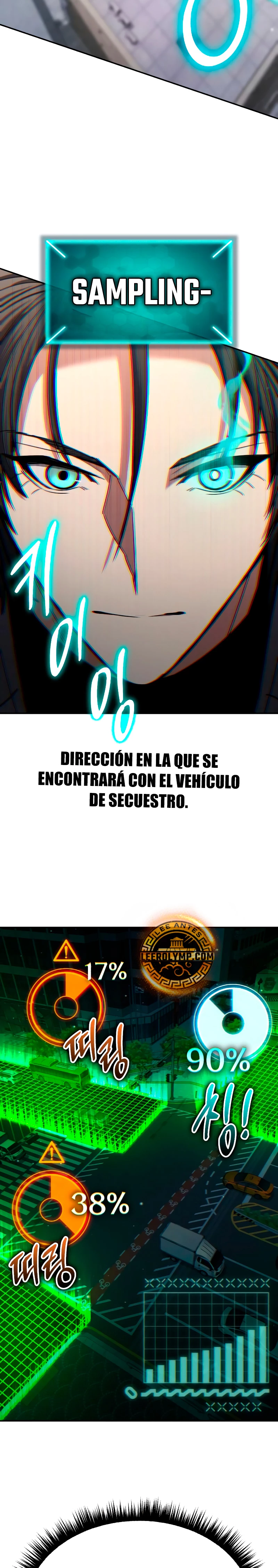 El héroe expulsado es demasiado fuerte. capítulo 16, página 26