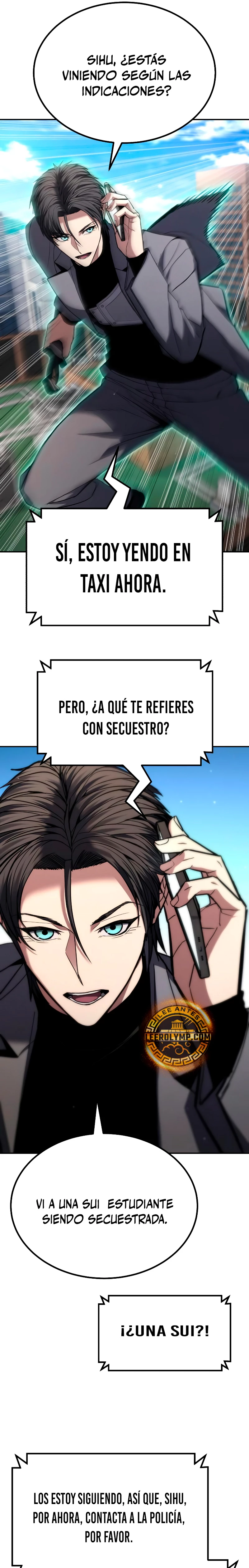 El héroe expulsado es demasiado fuerte. capítulo 16, página 28