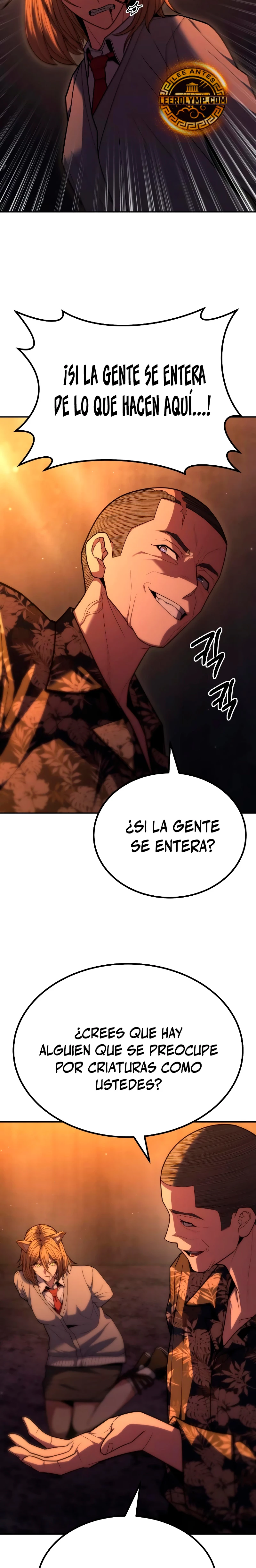 El héroe expulsado es demasiado fuerte. capítulo 17, página 6