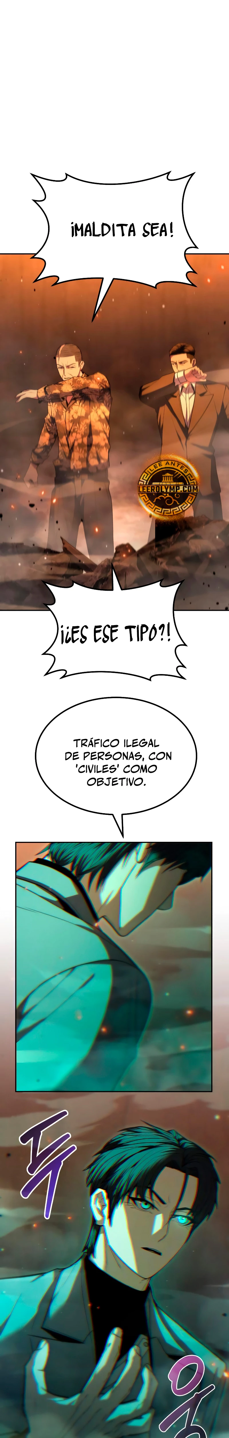El héroe expulsado es demasiado fuerte. capítulo 17, página 15
