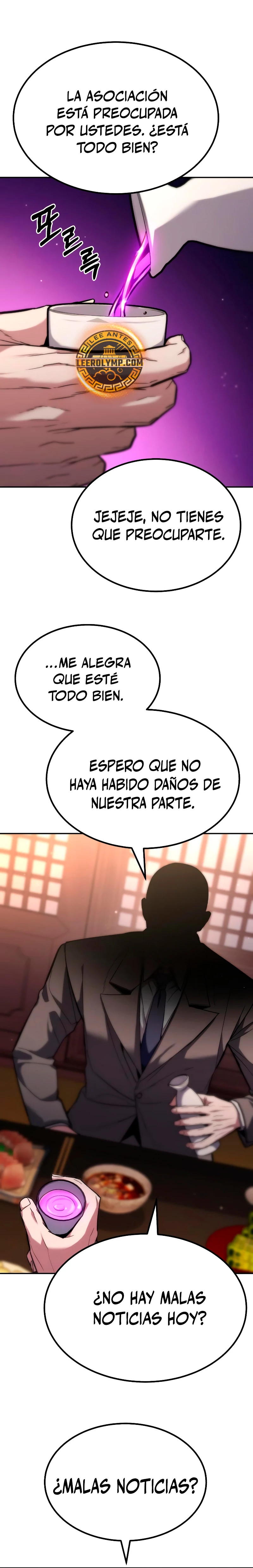 El héroe expulsado es demasiado fuerte. capítulo 17, página 37