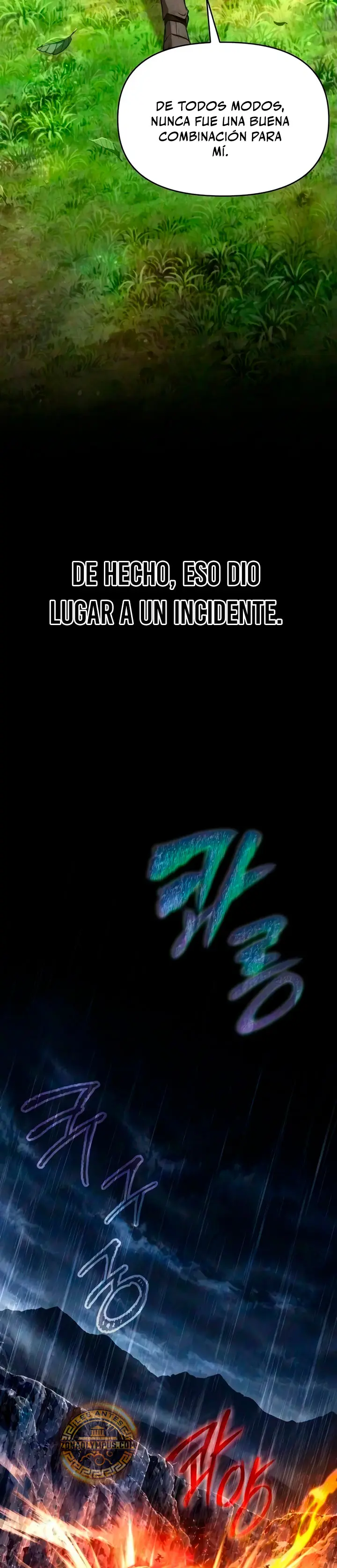 El Héroe no Puede Descansar capítulo 2, página 5