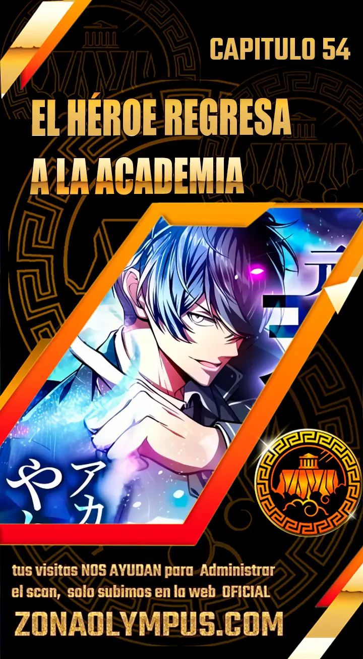 El Héroe Regresa a la Academia capítulo 54, página 1