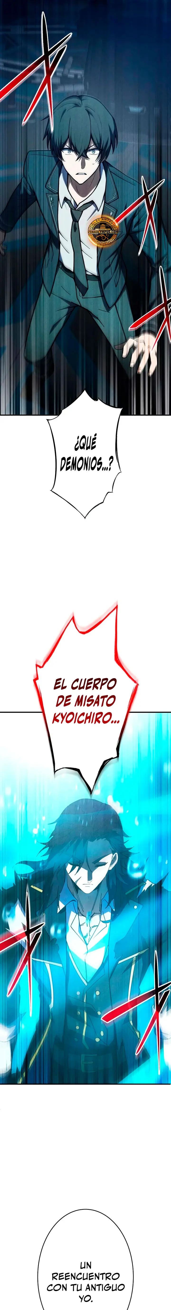 El Héroe Regresa a la Academia capítulo 54, página 2