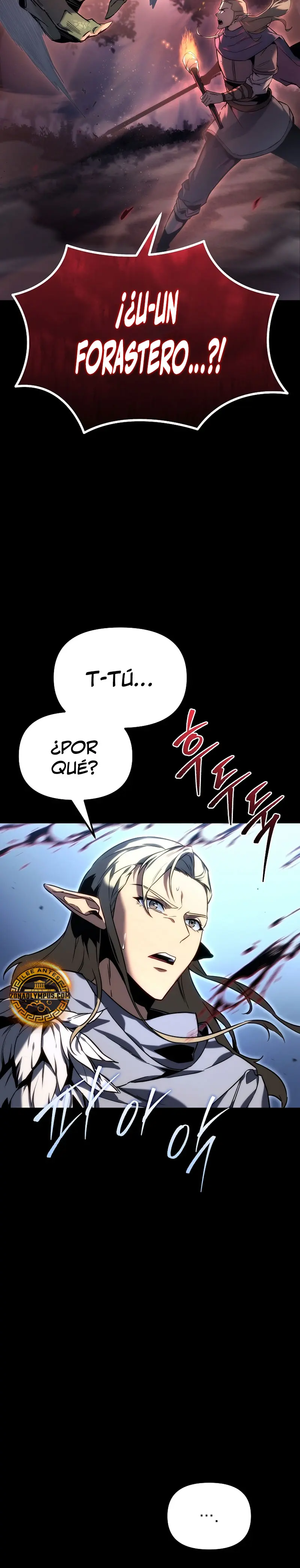 El Herrero Genio del Juego capítulo 1, página 4